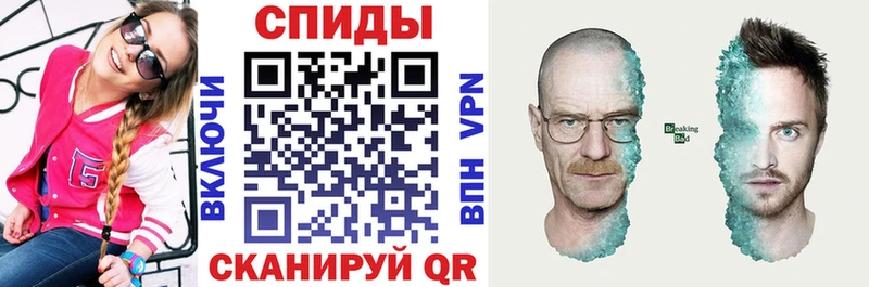 гидра   Балабаново  АМФЕТАМИН VHQ 