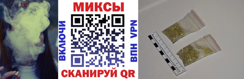 БУТИРАТ бутик  mega tor  Балабаново  наркотики 