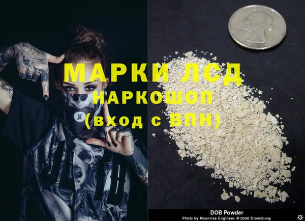 меф VHQ Алексеевка
