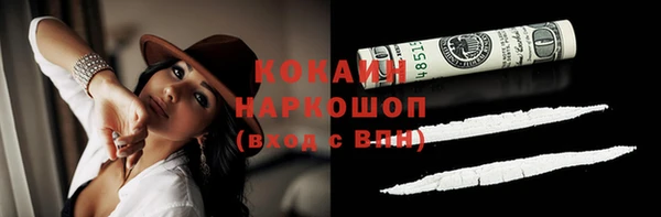 a pvp Переславль-Залесский