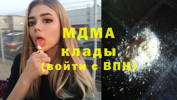 гашик Алзамай