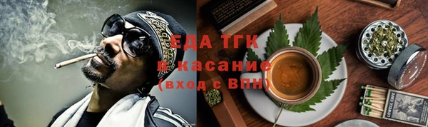 мдма Пересвет